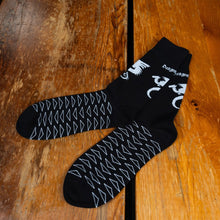 Load image into Gallery viewer, Dragon&#39;s Milk Socks
